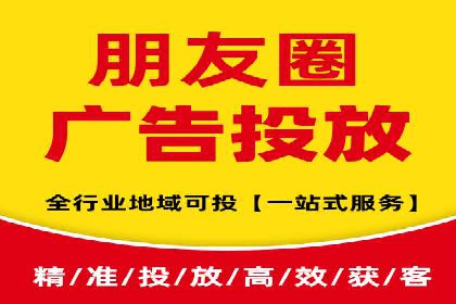 解析抖音信息流代理如何提升广告效果